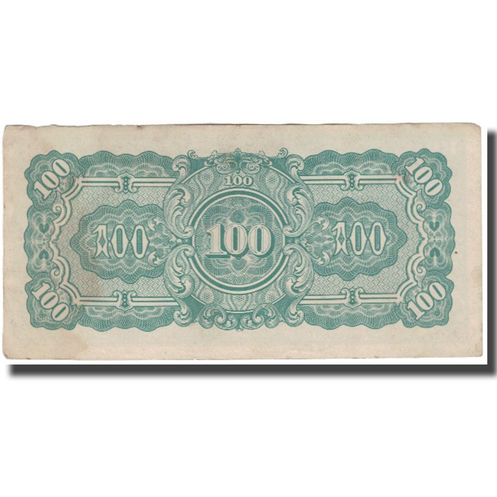 Banknote, Burma, 100 Rupees, KM:17a, VF(20-25)