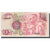 Banconote, Ghana, 10 Cedis, 1977-01-02, KM:16e, FDS