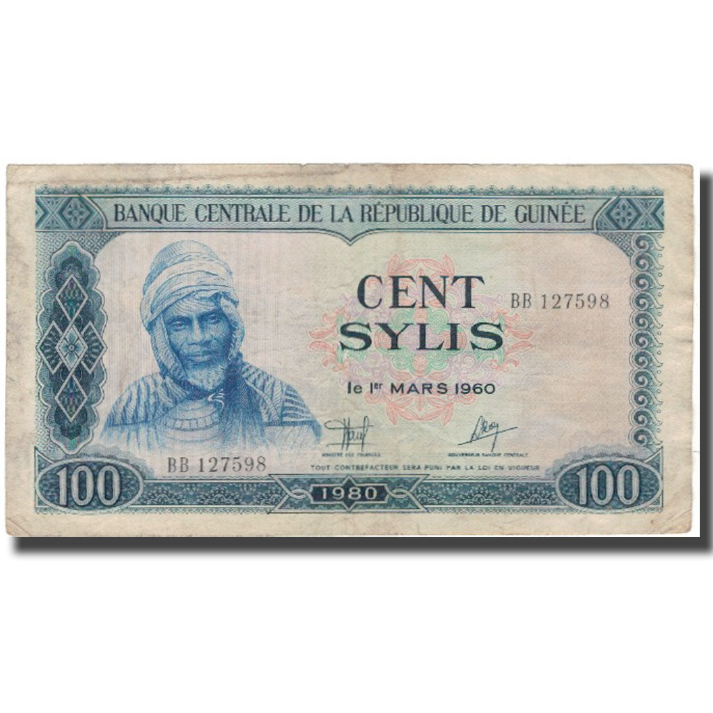 Banknote, Guinea, 100 Sylis, 1980, 1960-03-01, KM:26a, VF(20-25)