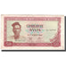 Banknote, Guinea, 50 Sylis, 1980, 1960-03-01, KM:25a, EF(40-45)