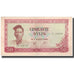 Banknote, Guinea, 50 Sylis, 1980, 1960-03-01, KM:25a, EF(40-45)