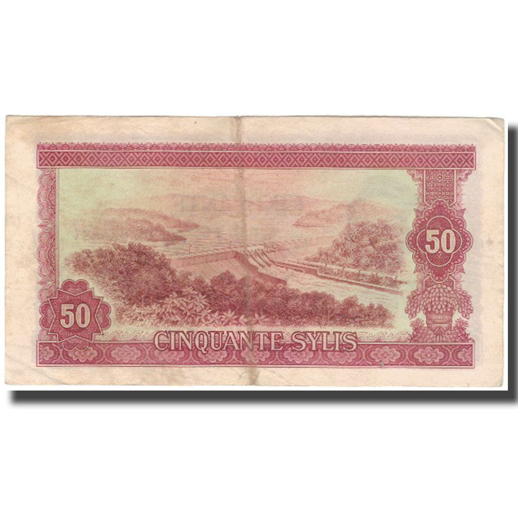 Geldschein, Guinea, 50 Sylis, 1980, 1960-03-01, KM:25a, S+