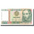 Banknot, Peru, 1000 Intis, 1988-06-28, KM:136b, UNC(65-70)