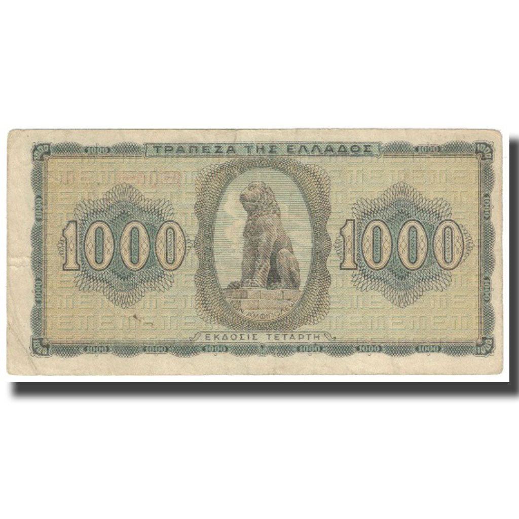 Banknote, Greece, 1000 Drachmai, 1942, KM:118a, AU(55-58)