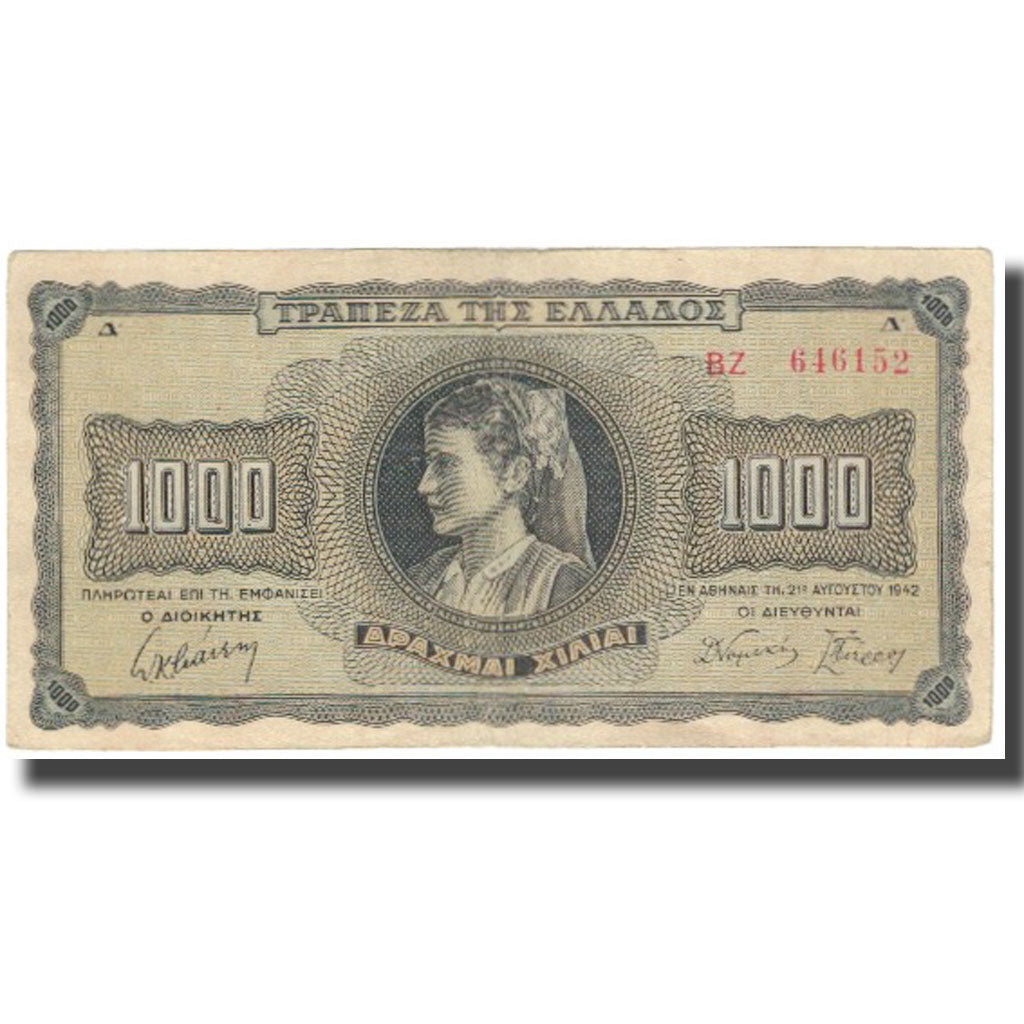 Banconote, Grecia, 1000 Drachmai, 1942, KM:118a, SPL-