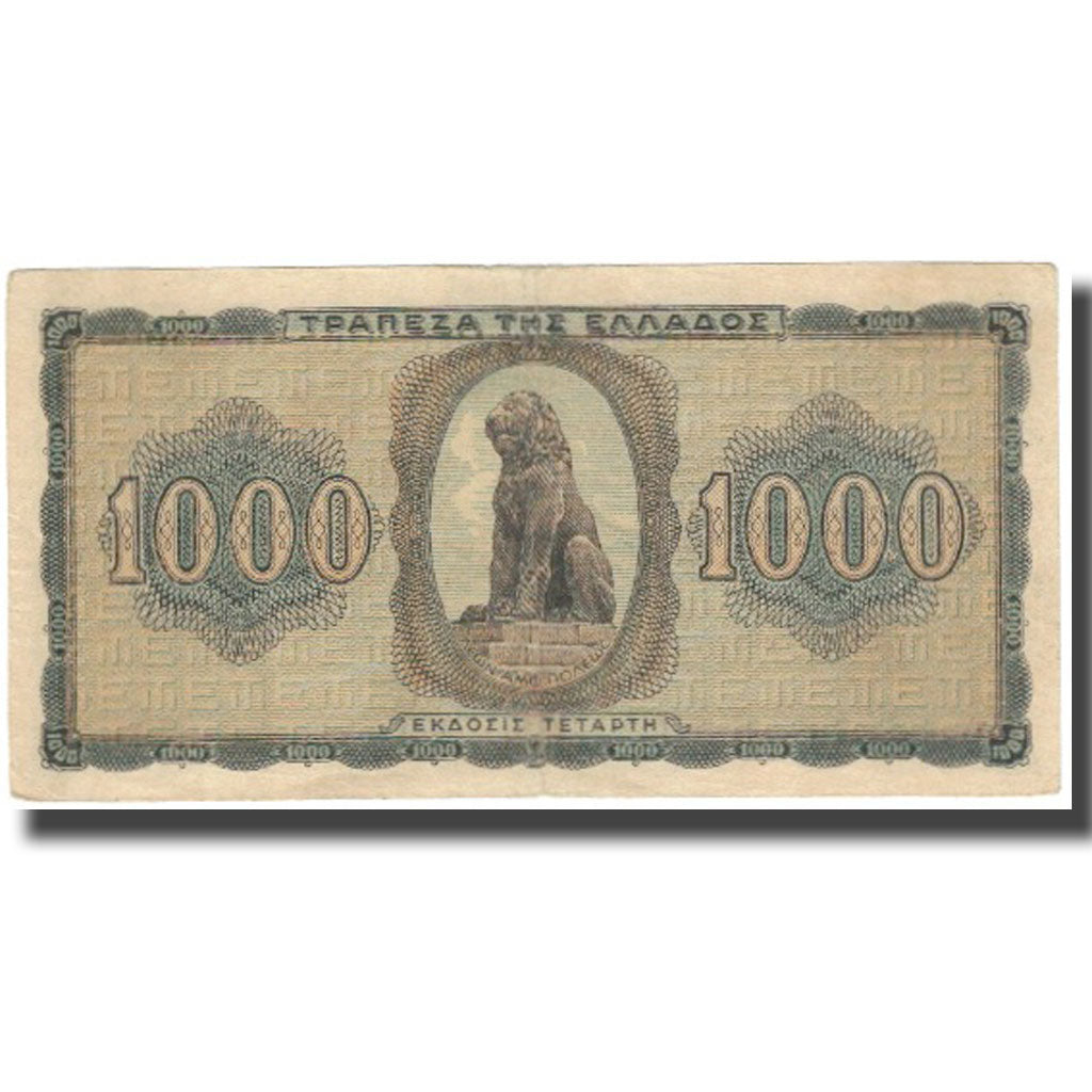 Banconote, Grecia, 1000 Drachmai, 1942, KM:118a, SPL-