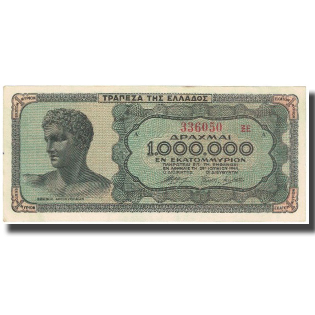 Banknote, Greece, 1,000,000 Drachmai, 1944, KM:127b, UNC(63)