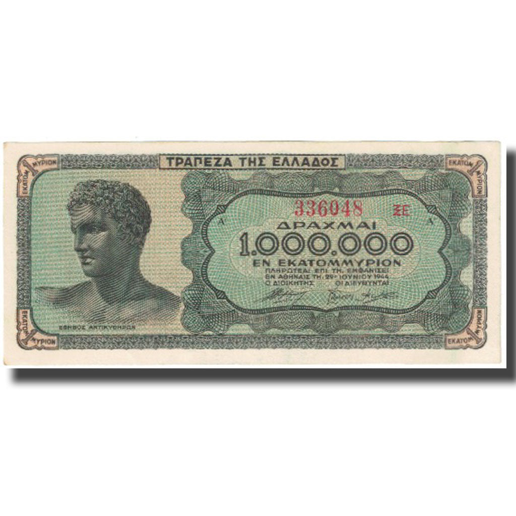 Banknote, Greece, 1,000,000 Drachmai, 1944, KM:127b, UNC(63)