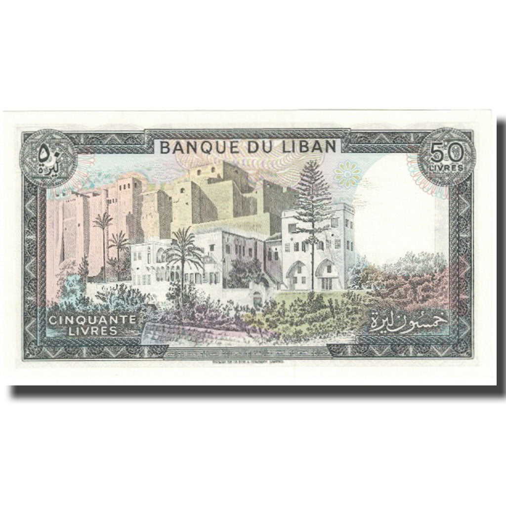 Banknote, Lebanon, 50 Livres, KM:65c, UNC(65-70)
