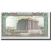 Banknote, Lebanon, 50 Livres, KM:65c, UNC(65-70)