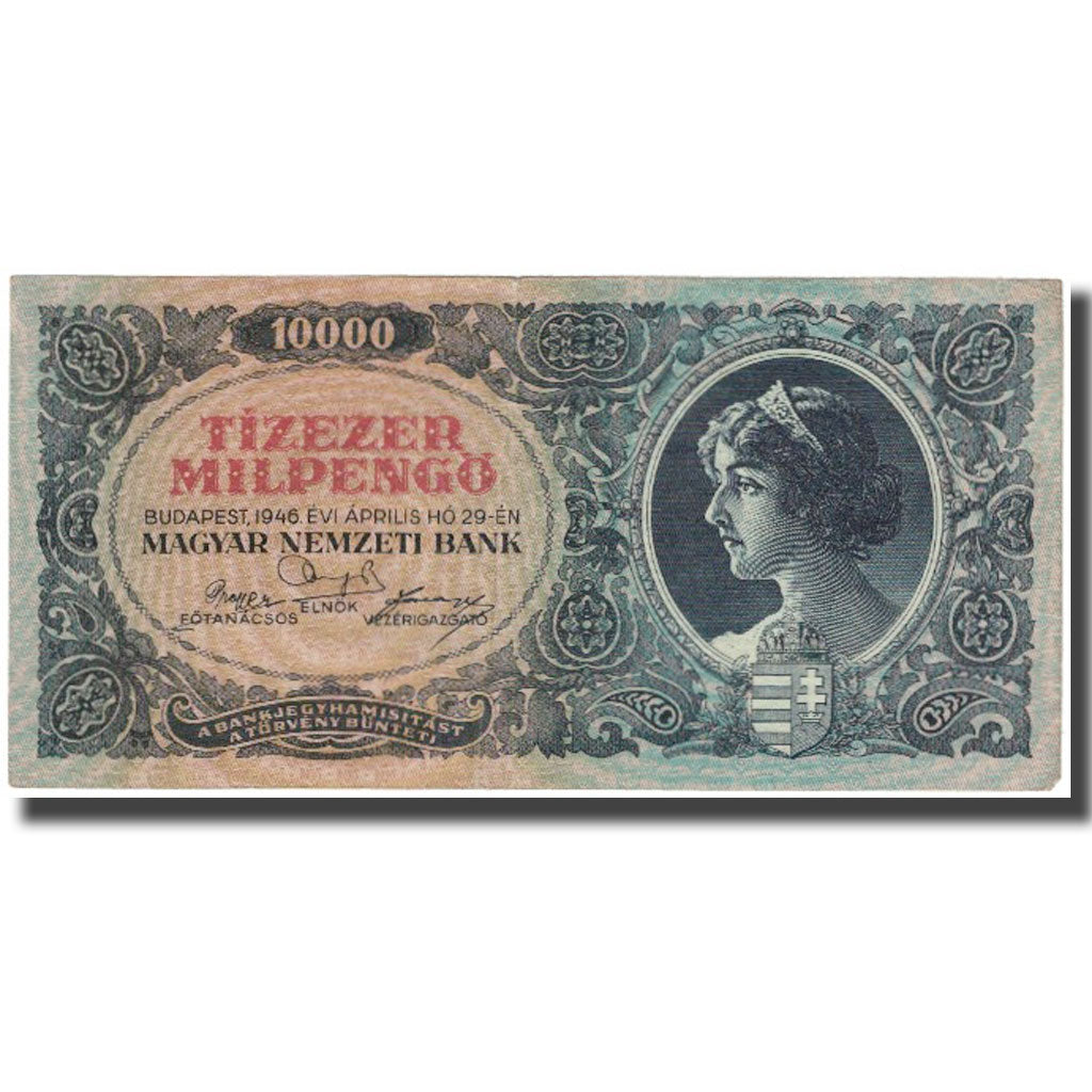 Banknote, Hungary, 10,000 Pengö, 1946, KM:119a, AU(55-58)