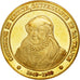 France, Medal, Henry III, History, MS(60-62), Vermeil