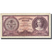 Banknote, Hungary, 1 Milliard Pengö, 1946, KM:125, EF(40-45)