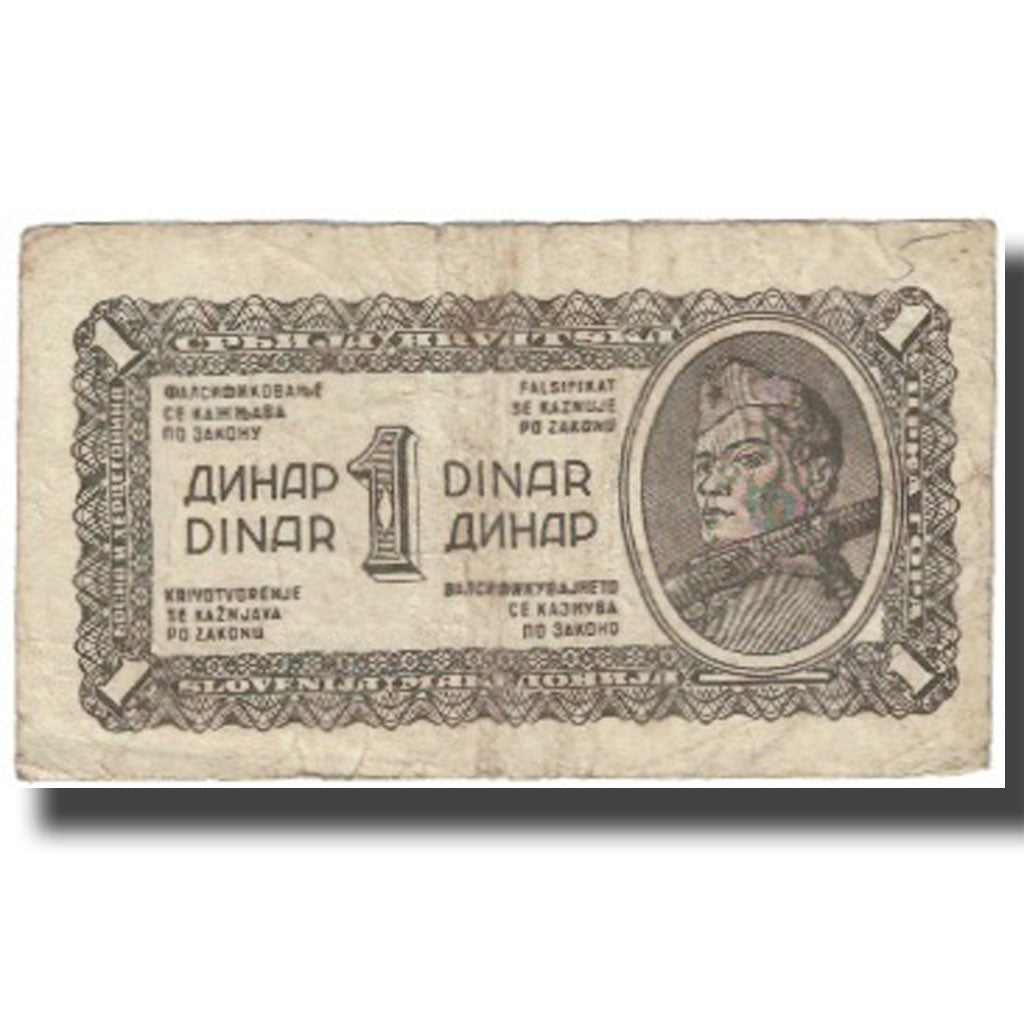 Banknote, Yugoslavia, 1 Dinar, 1944, KM:48a, VF(20-25)