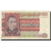 Banknote, Burma, 25 Kyats, KM:59, VF(20-25)