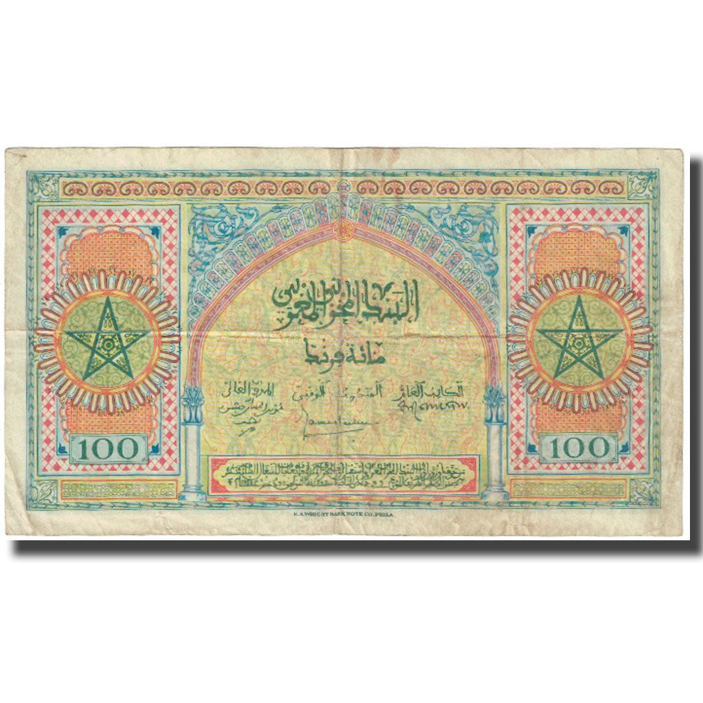 Banknote, Morocco, 100 Francs, 1944-03-01, KM:27A, VF(20-25)