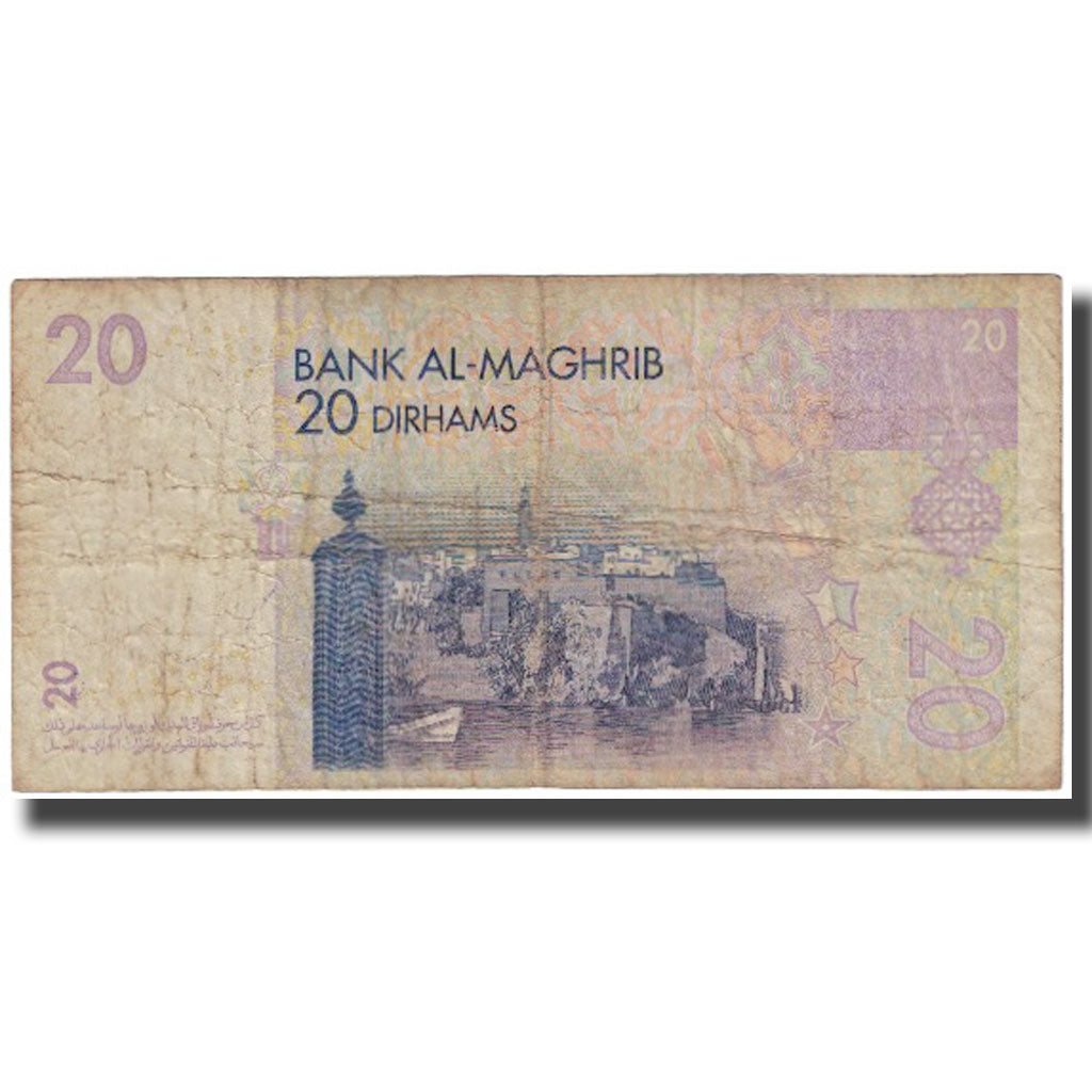 Billet, Maroc, 20 Dirhams, KM:68, B