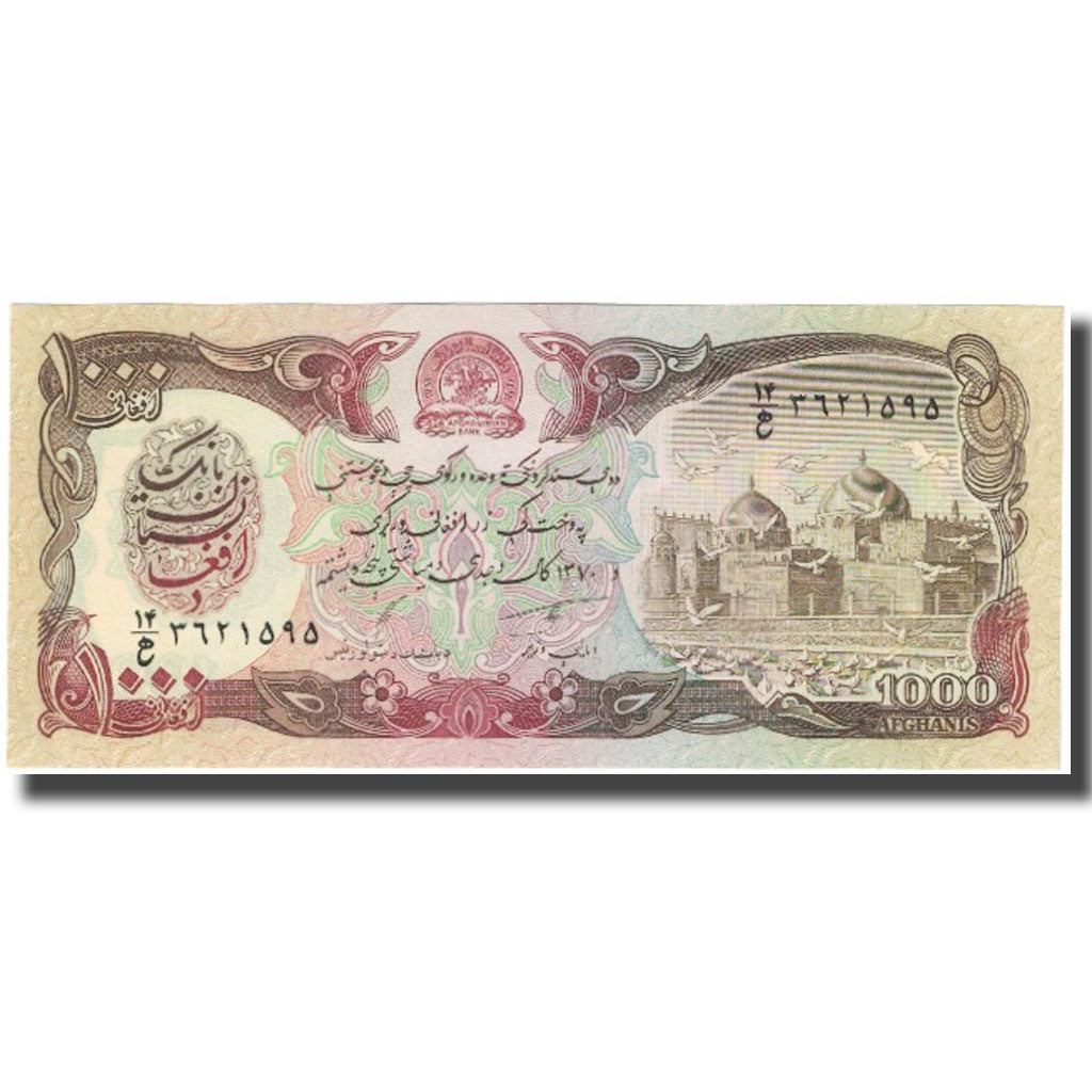 Geldschein, Afghanistan, 500 Afghanis, KM:60c, UNZ