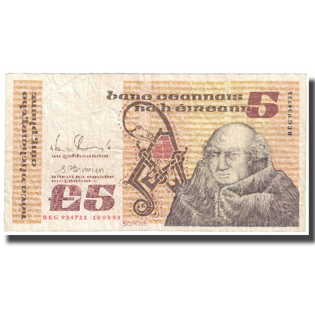 Billete, 5 Pounds, Irlanda - República, KM:71e, BC