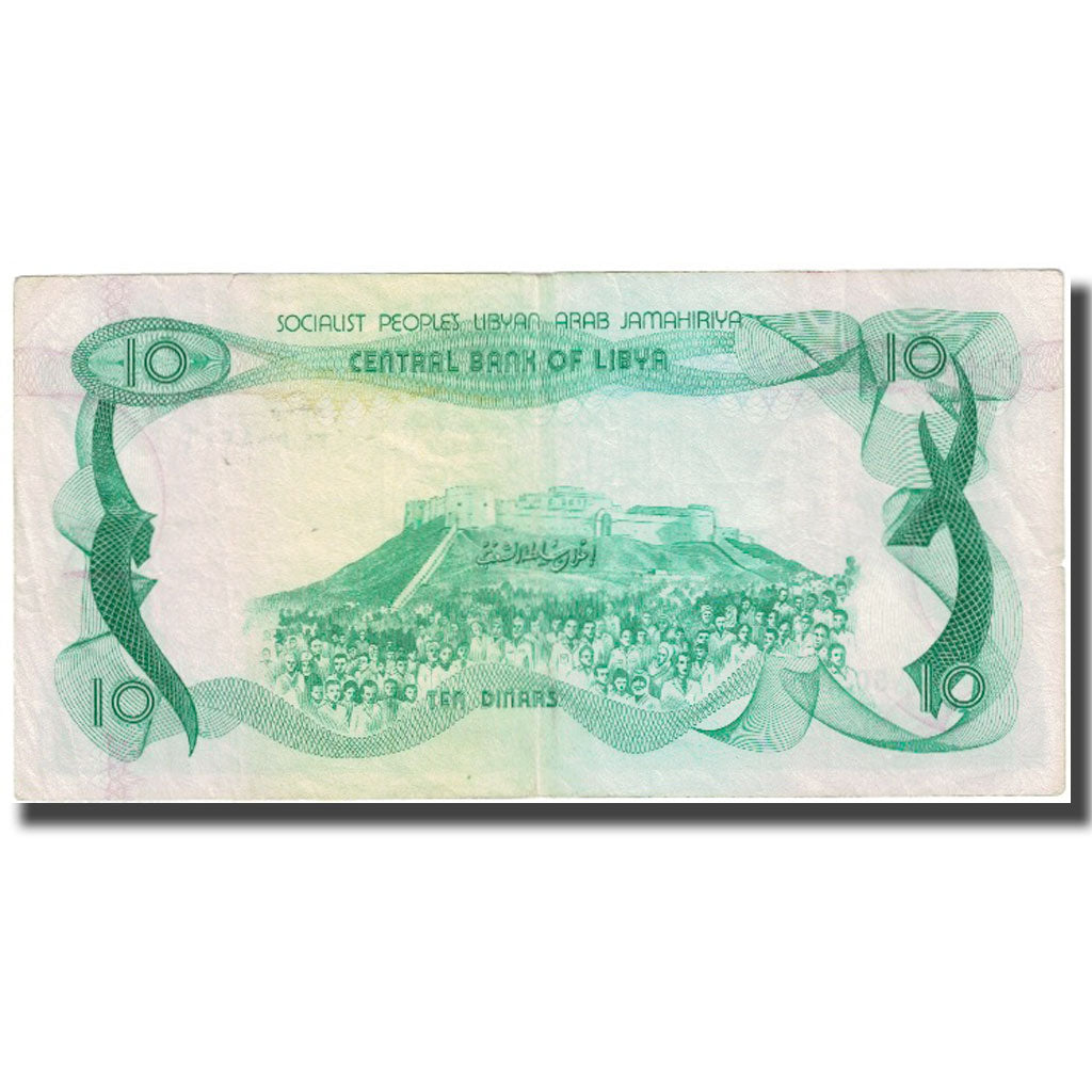 Banknote, Libya, 10 Dinars, KM:46a, EF(40-45)