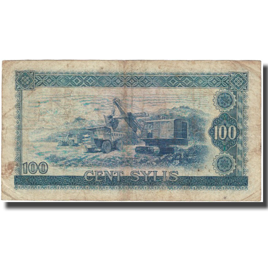 Banknote, Guinea, 100 Sylis, 1980, 1960-03-01, KM:26a, VF(20-25)