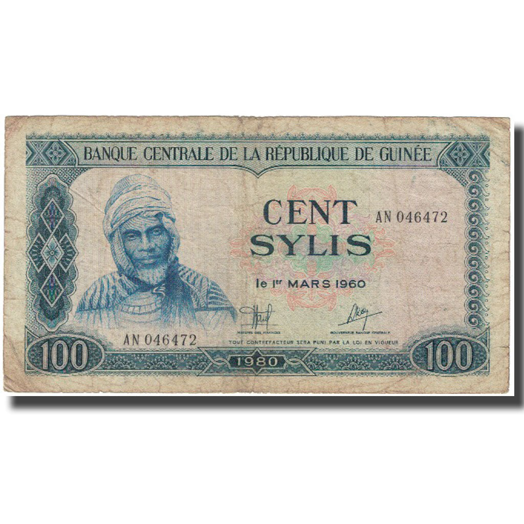 Billet, Guinea, 100 Sylis, 1980, 1960-03-01, KM:26a, TB
