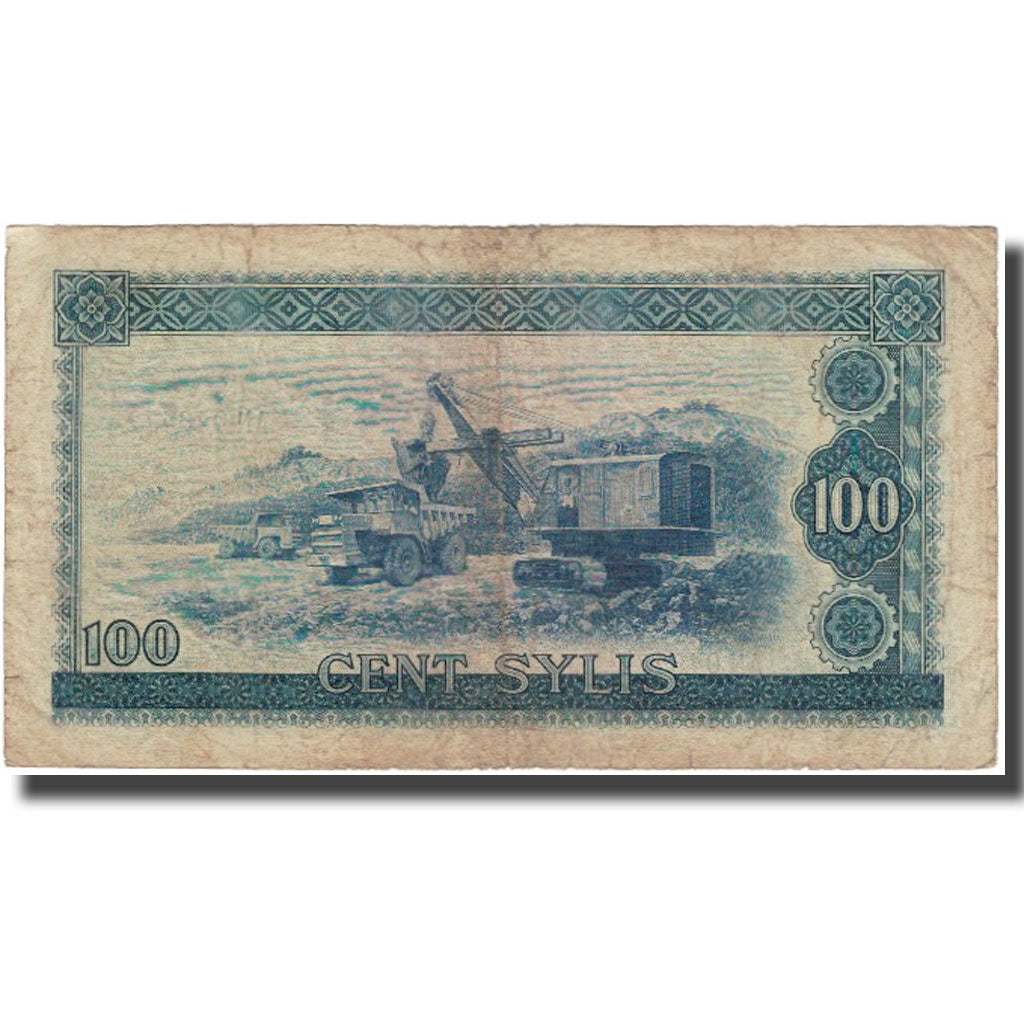 Billet, Guinea, 100 Sylis, 1980, 1960-03-01, KM:26a, TB