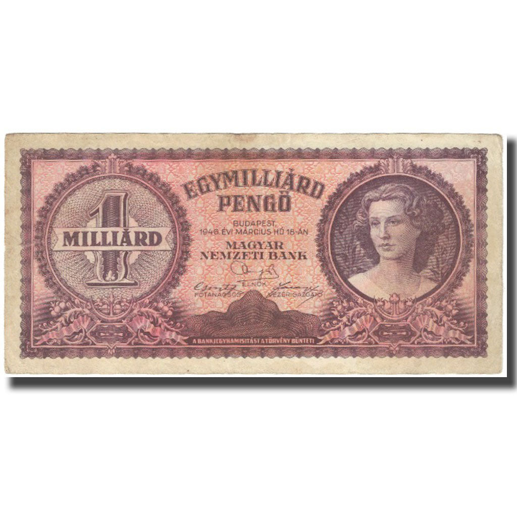 Banknote, Hungary, 1 Milliard Pengö, 1946, 1946-03-18, KM:125, EF(40-45)