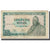 Banknote, Guinea, 25 Sylis, 1980, 1960-03-01, KM:24a, EF(40-45)