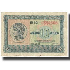 Geldschein, Griechenland, 10 Drachmai, 1940, 1940-04-06, KM:314, SS