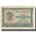 Geldschein, Griechenland, 10 Drachmai, 1940, 1940-04-06, KM:314, SS