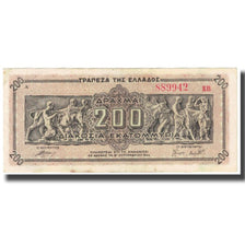 Biljet, Griekenland, 200,000,000 Drachmai, 1944, 1944-09-09, KM:131a, SUP