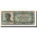 Banconote, Grecia, 1,000,000 Drachmai, 1944, 1944-10-11, KM:127b, SPL