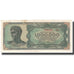 Banknote, Greece, 1,000,000 Drachmai, 1944, 1944-10-11, KM:127b, UNC(63)