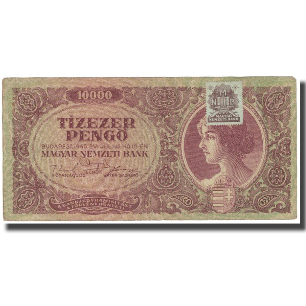 Banknote, Hungary, 10,000 Pengö, 1945, 1945-07-15, KM:119b, EF(40-45)