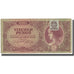 Banknote, Hungary, 10,000 Pengö, 1945, 1945-07-15, KM:119b, EF(40-45)