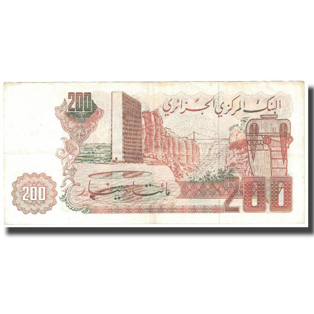 Banknote, Algeria, 200 Dinars, 1983, 1983-03-23, KM:135a, EF(40-45)