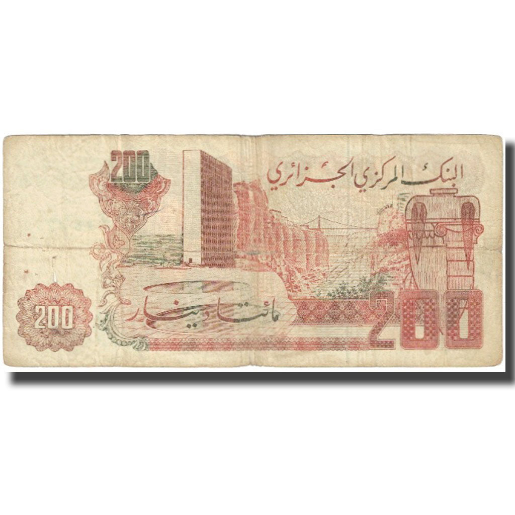 Banknote, Algeria, 200 Dinars, 1983, 1983-03-23, KM:135a, F(12-15)