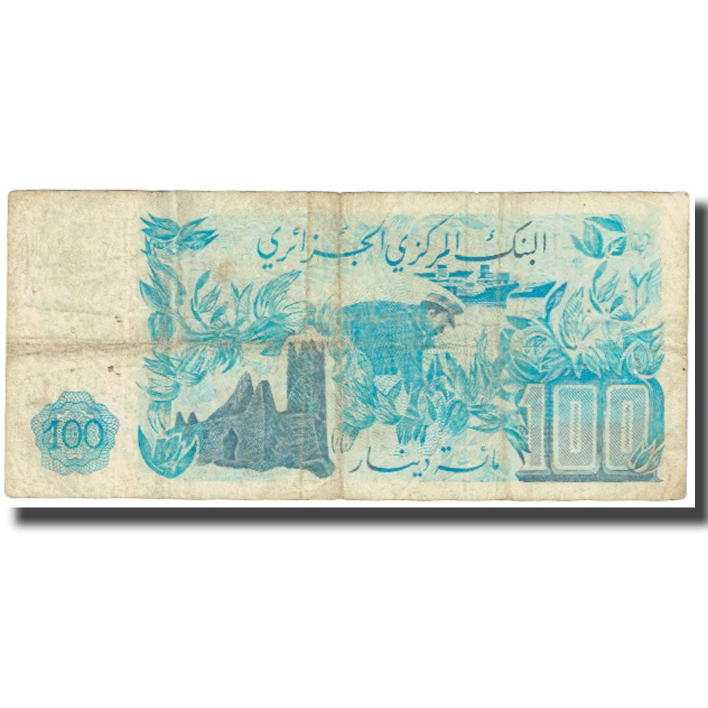 Banknote, Algeria, 100 Dinars, 1981, 1981-11-01, KM:131a, F(12-15)