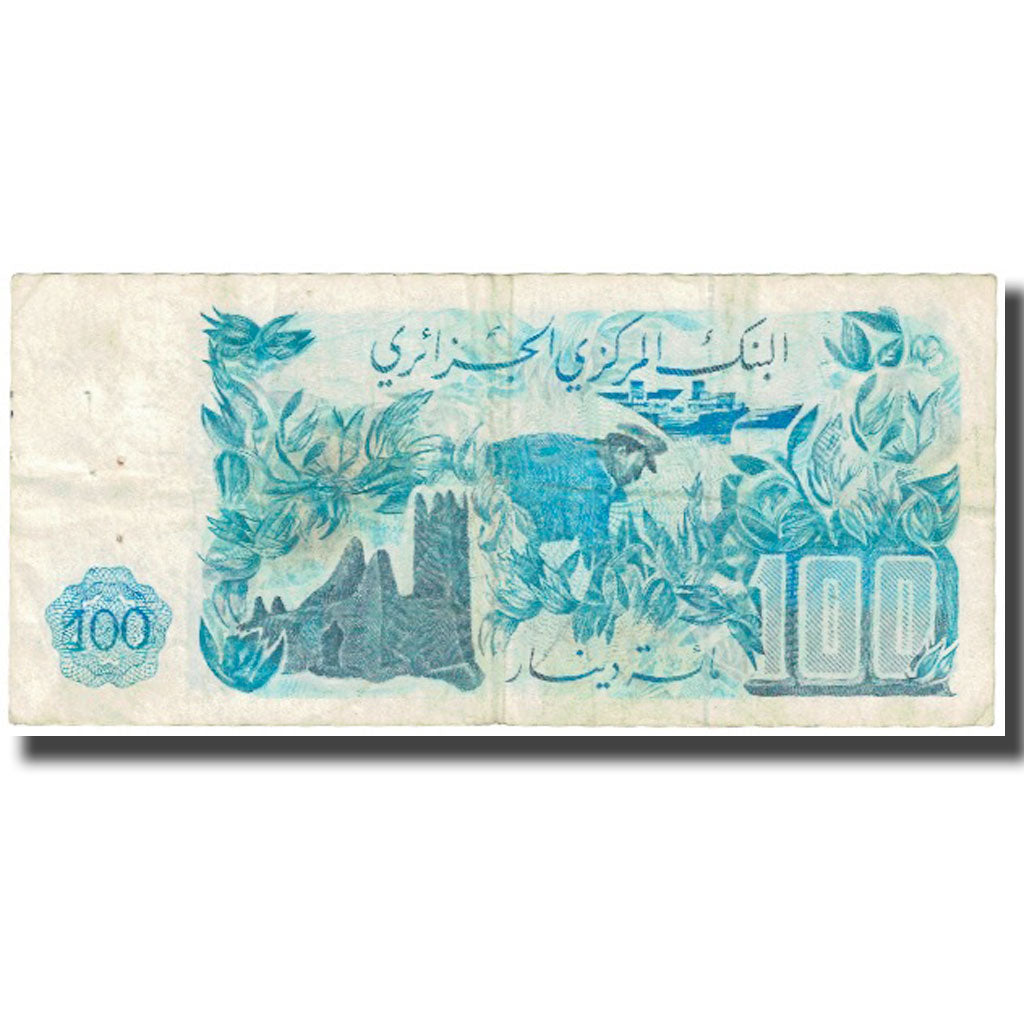 Banknote, Algeria, 100 Dinars, 1981, 1981-11-01, KM:131a, VF(20-25)