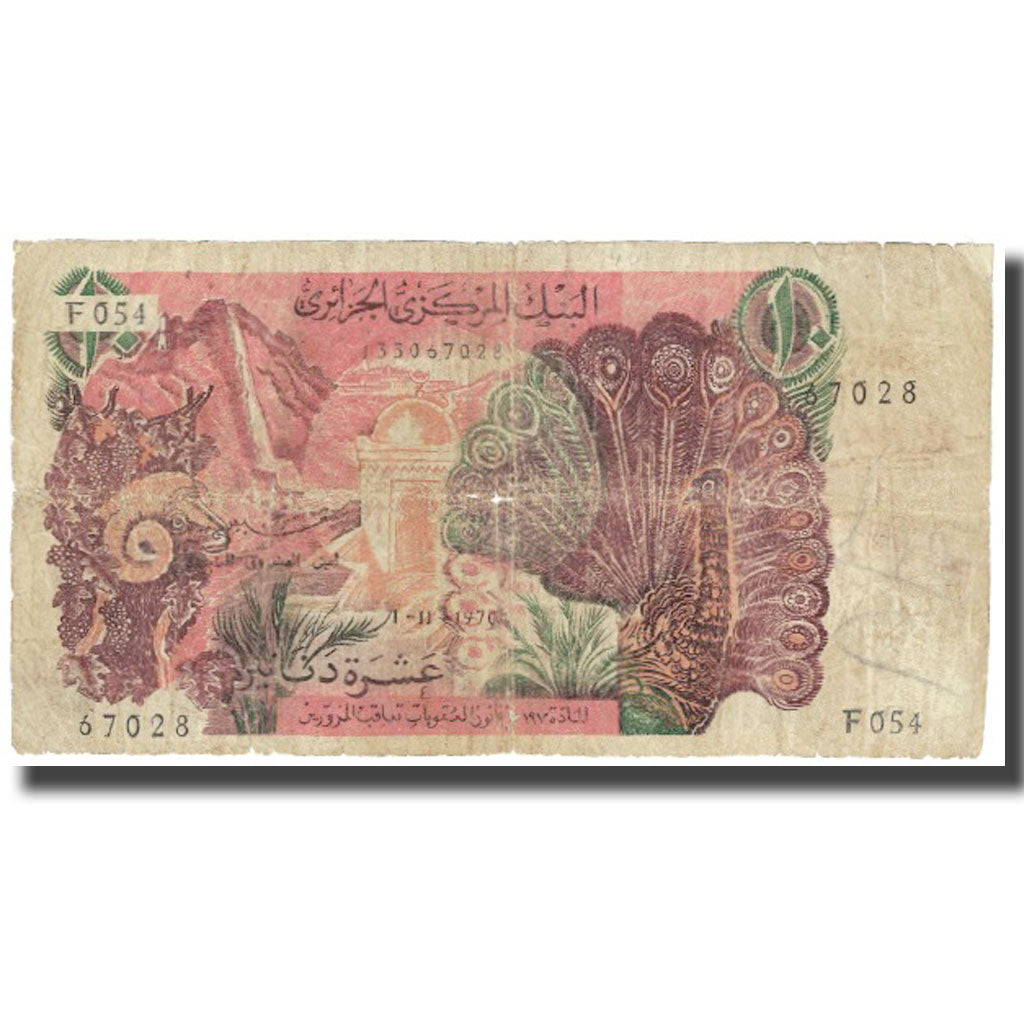 Banknote, Algeria, 10 Dinars, 1970, 1970-11-01, KM:127a, VG(8-10)