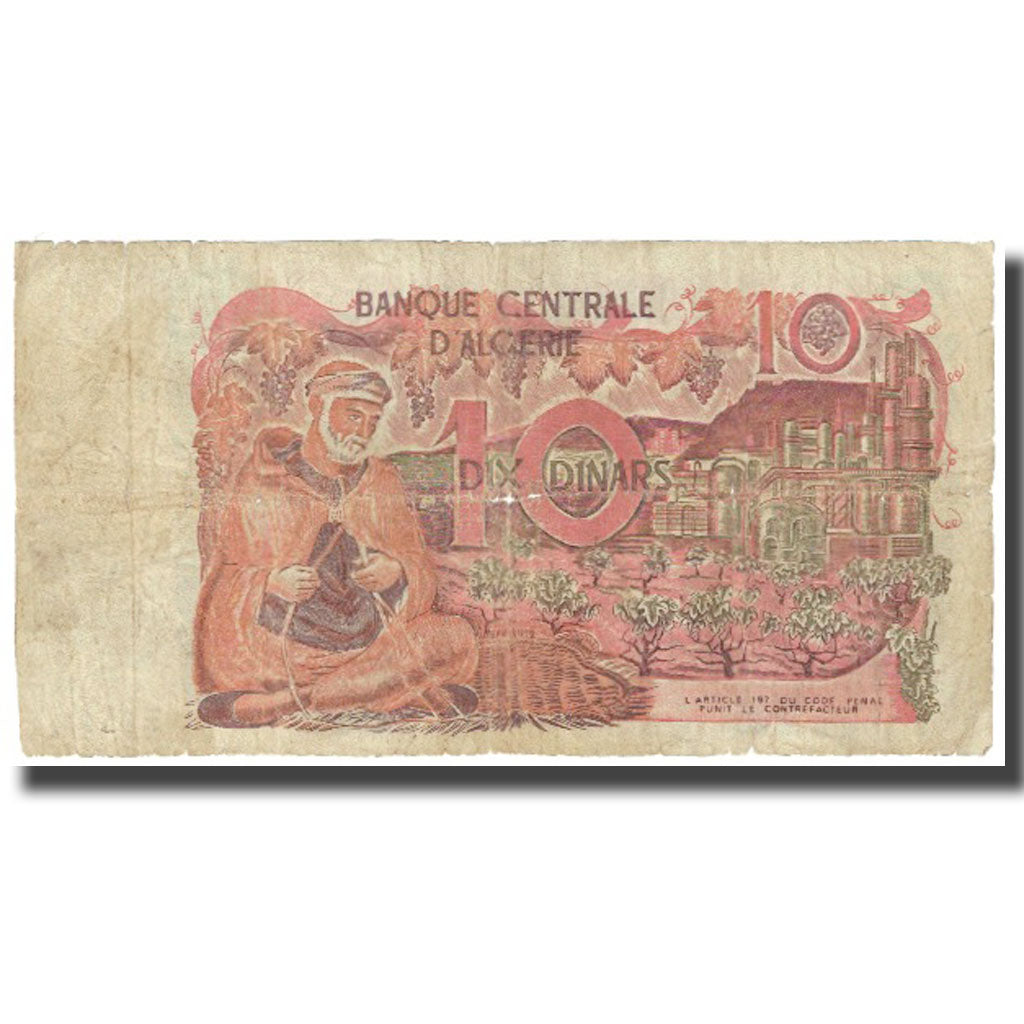 Banknote, Algeria, 10 Dinars, 1970, 1970-11-01, KM:127a, VG(8-10)
