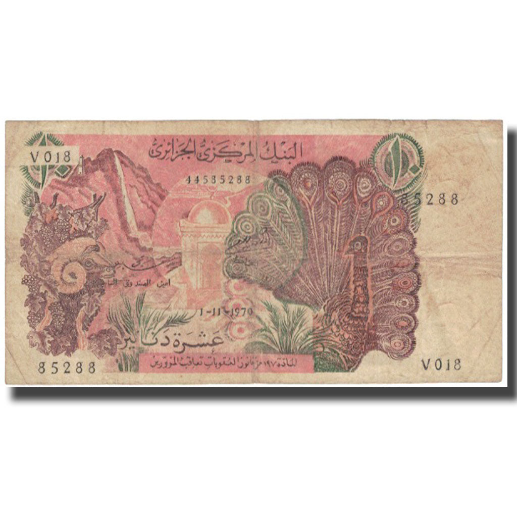 Banknote, Algeria, 10 Dinars, 1970, 1970-11-01, KM:127a, VF(20-25)