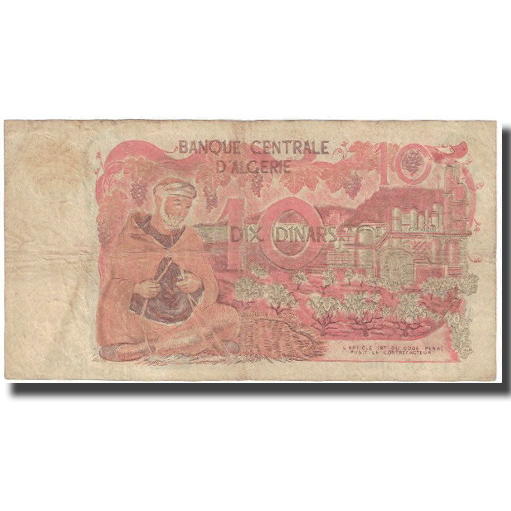Banknote, Algeria, 10 Dinars, 1970, 1970-11-01, KM:127a, VF(20-25)