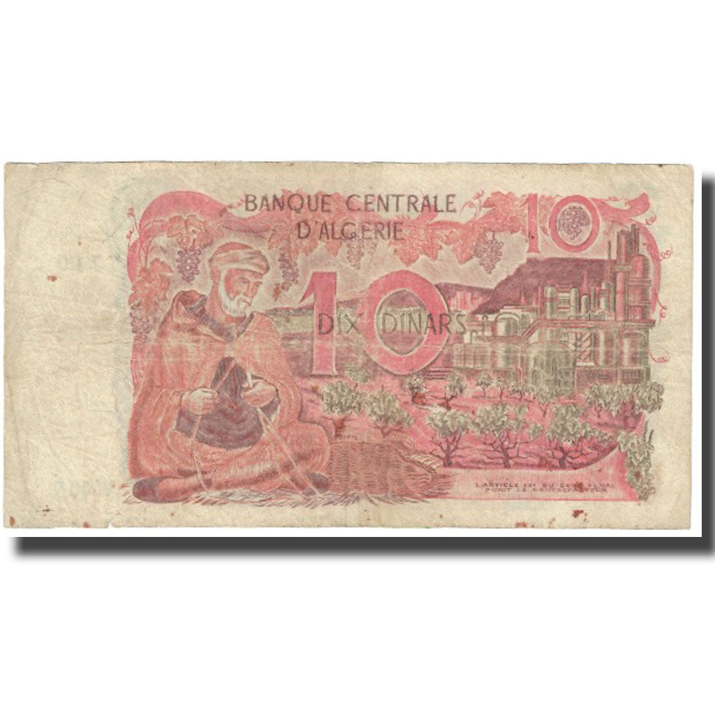 Banknote, Algeria, 10 Dinars, 1970, 1970-11-01, KM:127a, VF(20-25)