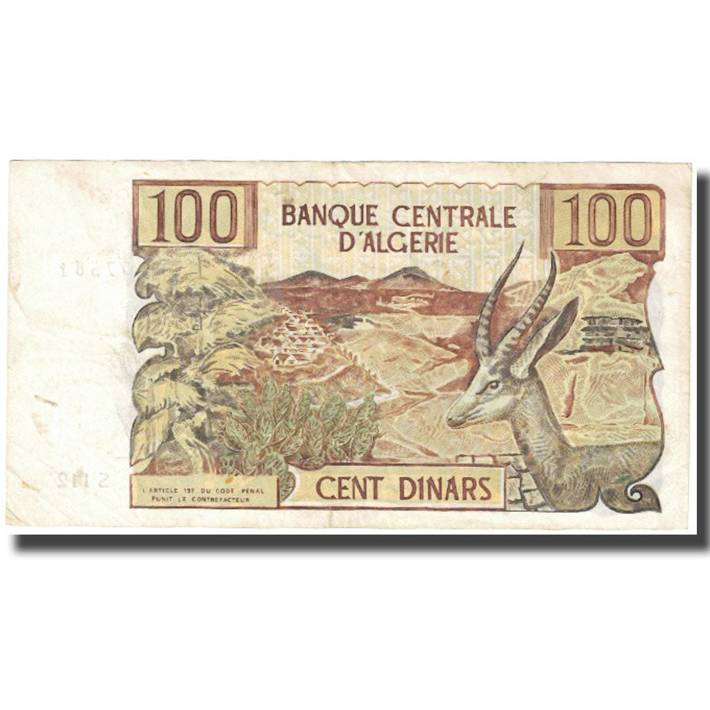 Banknote, Algeria, 100 Dinars, 1970, 1970-11-01, KM:128b, VF(30-35)