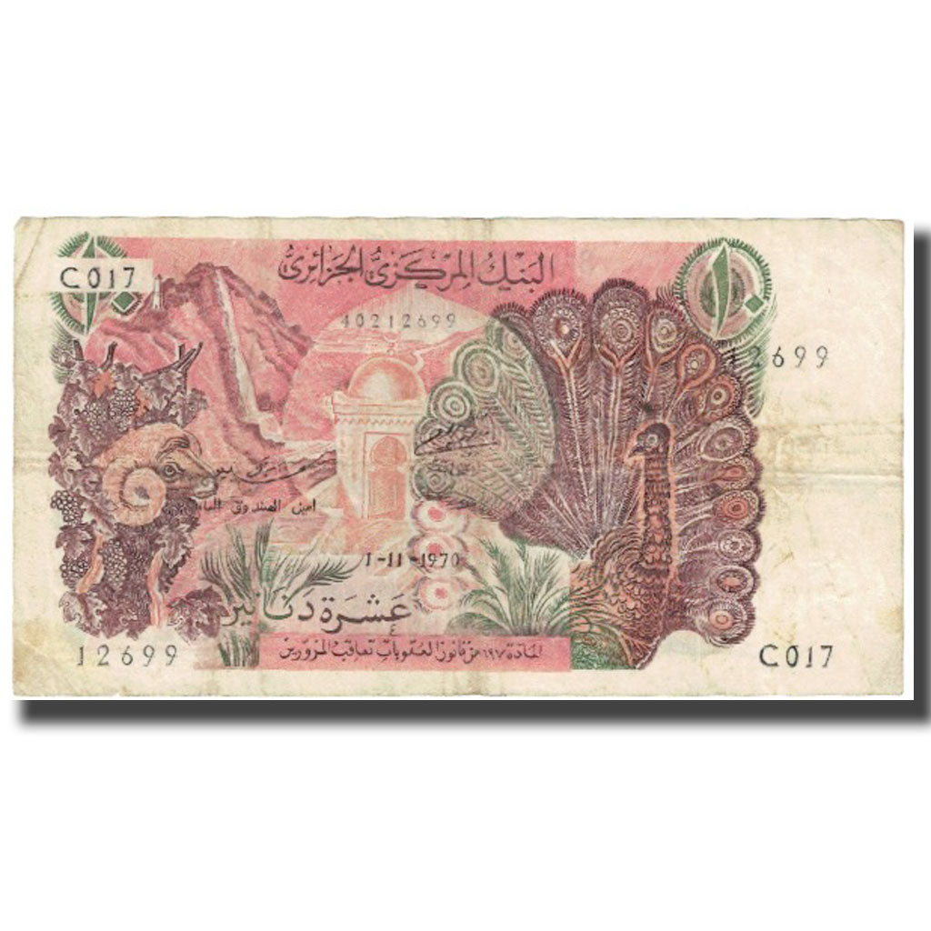 Banknote, Algeria, 10 Dinars, 1970, 1970-11-01, KM:127a, VF(20-25)