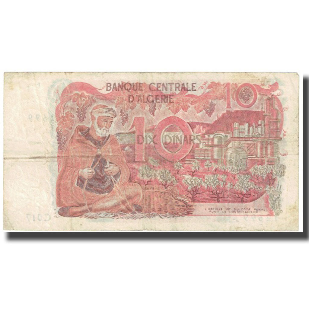 Banknote, Algeria, 10 Dinars, 1970, 1970-11-01, KM:127a, VF(20-25)