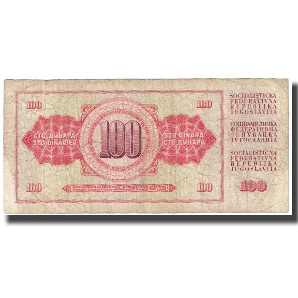 Banknote, Yugoslavia, 100 Dinara, 1978, 1978-08-12, KM:90a, F(12-15)