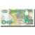 Banknote, Zambia, 20 Kwacha, 1992, KM:36a, UNC(63)